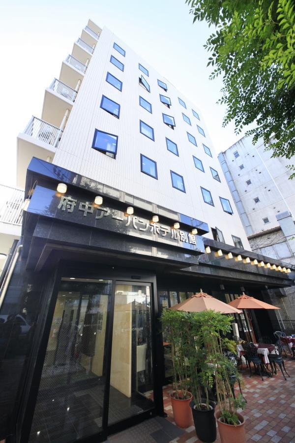 Fuchu Urban Hotel Annex Exterior photo