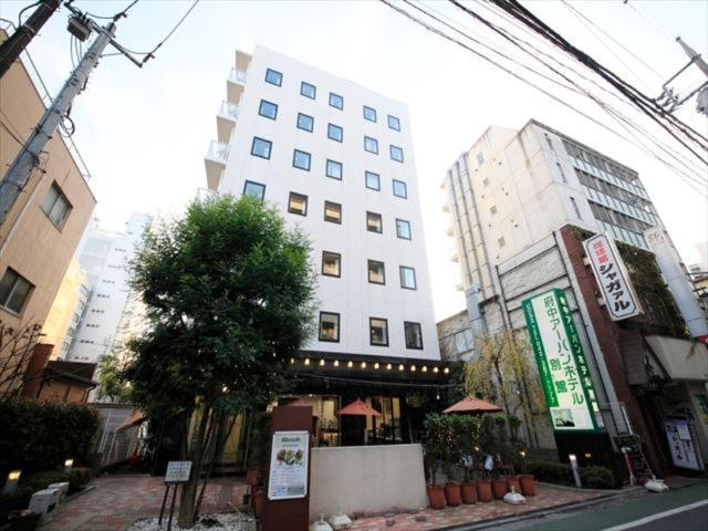 Fuchu Urban Hotel Annex Exterior photo